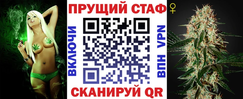 Где купить Нижневартовск Канабис Кокаин АМФЕТАМИН МЕФ