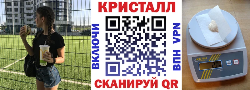 купить закладку  Нижневартовск  Amphetamine Розовый 