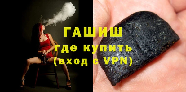 марки lsd Пестово