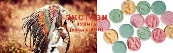 мефедрон мука Переславль-Залесский
