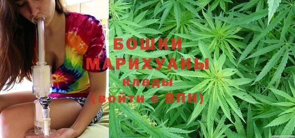 марки lsd Пестово