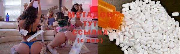 мефедрон мука Переславль-Залесский