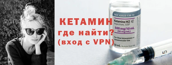 мефедрон мука Переславль-Залесский