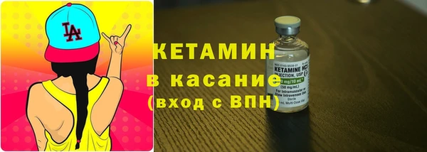 мефедрон мука Переславль-Залесский