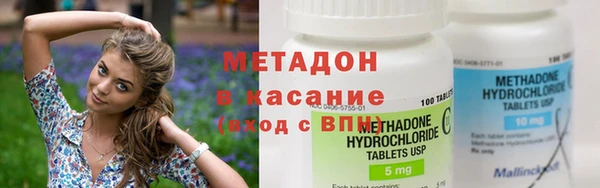 мефедрон мука Переславль-Залесский