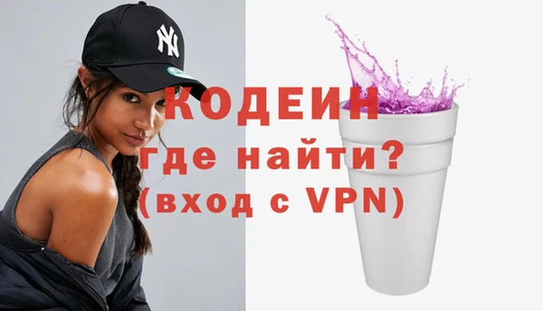 мефедрон мука Переславль-Залесский