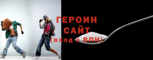 шишки Пересвет