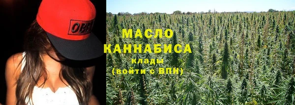 марки lsd Пестово