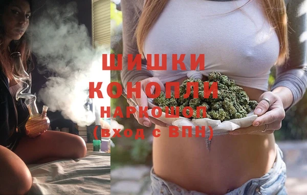 марки lsd Пестово