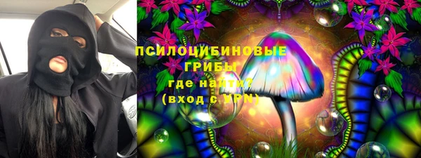 мефедрон мука Переславль-Залесский