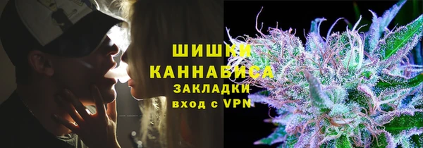марки lsd Пестово