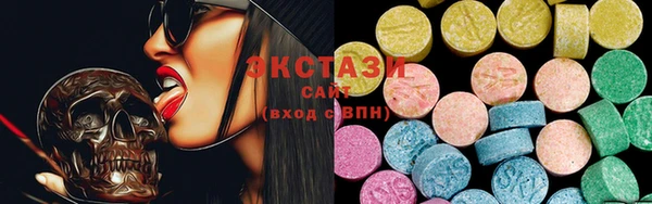 шишки Пересвет