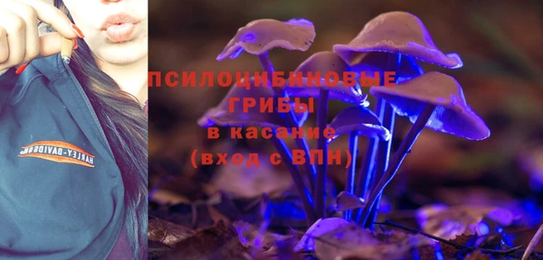 марки lsd Пестово