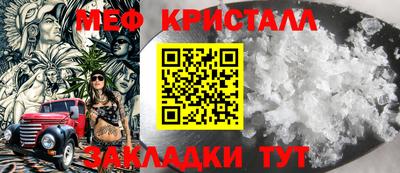 ешки Гагарин