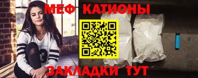 индика Гай
