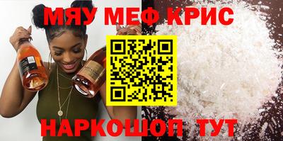 ешки Гагарин