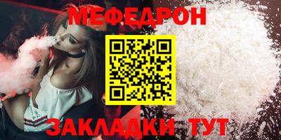 ешки Гагарин