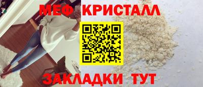 ешки Гагарин