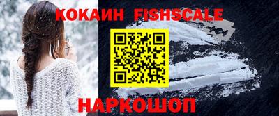наркотики Гатчина