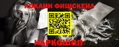 наркотики Гатчина