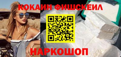 наркотики Гатчина