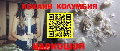 ешки Гагарин