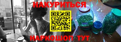 ешки Гагарин