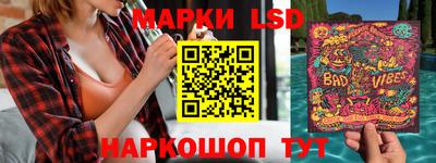наркотики Гатчина