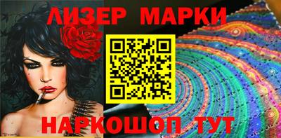 наркотики Гатчина