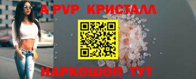 наркотики Гатчина