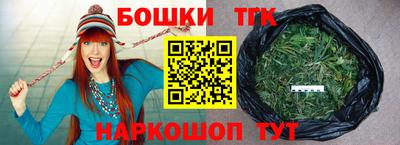 наркотики Гатчина