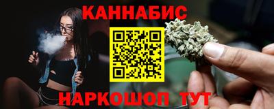 наркотики Гатчина