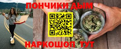 ешки Гагарин