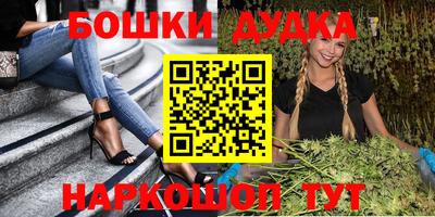 наркотики Гатчина