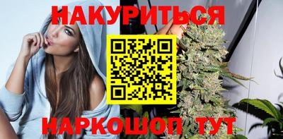 ешки Гагарин