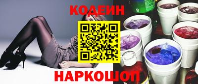 ешки Гагарин