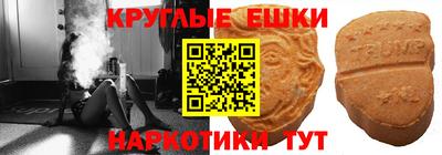 индика Гай
