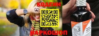 индика Гай