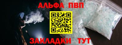 наркотики Гатчина