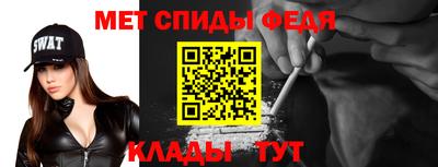 наркотики Гатчина