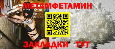 мескалин Тара