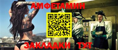 ешки Гагарин