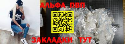 ешки Гагарин