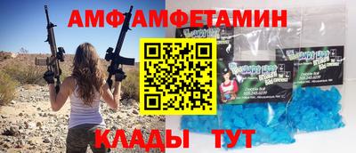 индика Гай