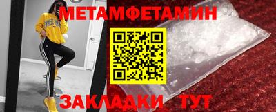 mix Тверь
