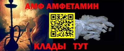 индика Гай