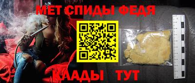 ешки Гагарин