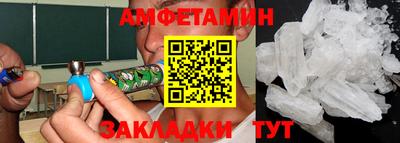 ешки Гагарин
