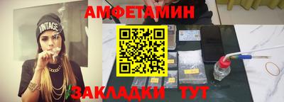 индика Гай