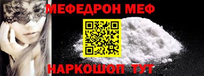 ешки Гагарин